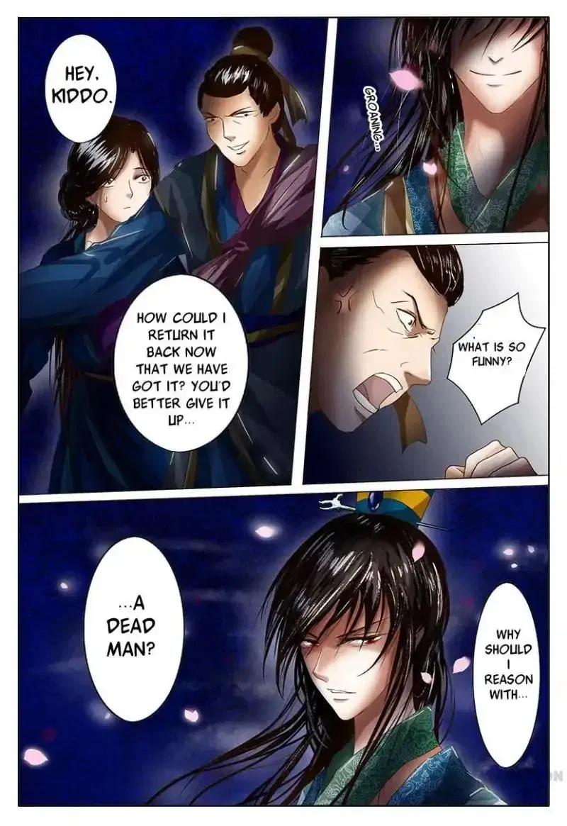 Entangled Love Chapter 3 – Page 25