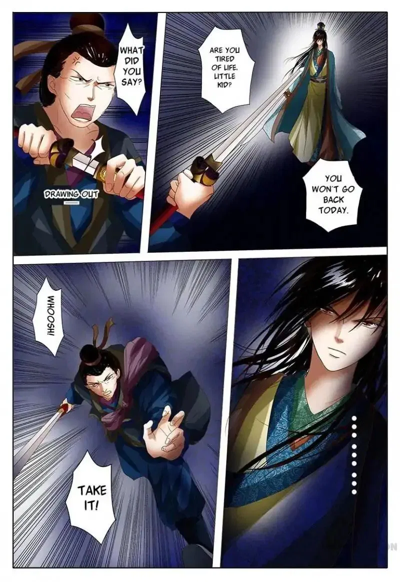 Entangled Love Chapter 3 – Page 26