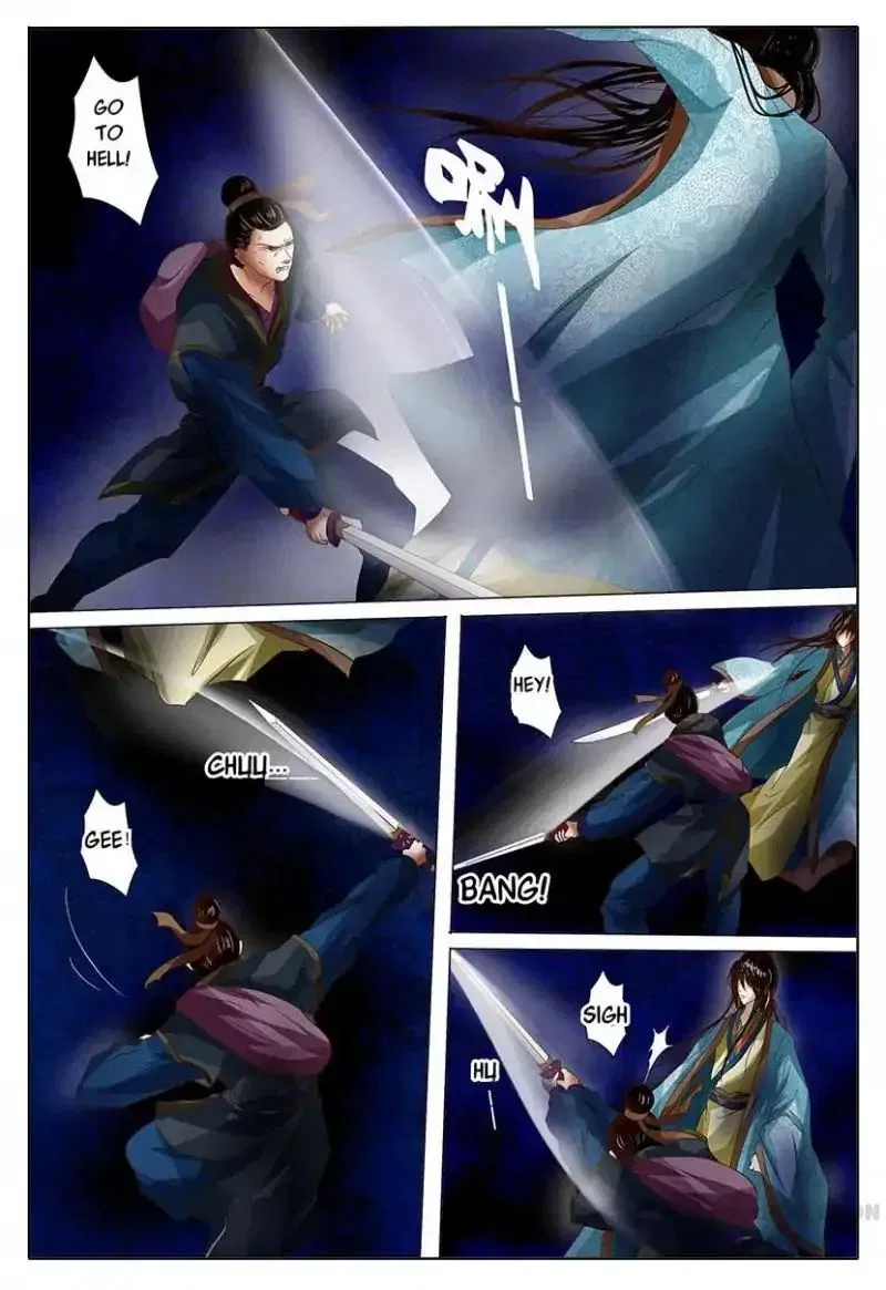 Entangled Love Chapter 3 – Page 27