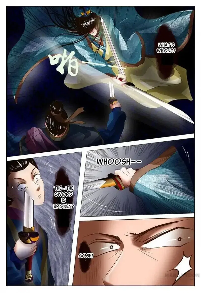 Entangled Love Chapter 3 – Page 30