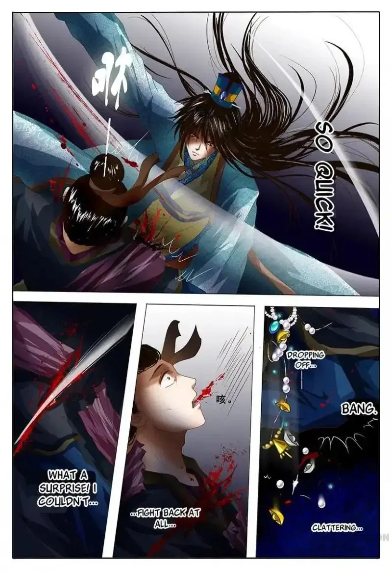 Entangled Love Chapter 3 – Page 31