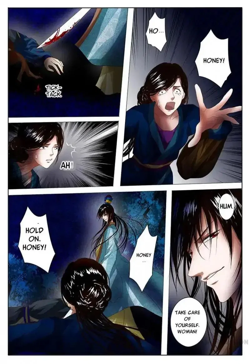 Entangled Love Chapter 3 – Page 32
