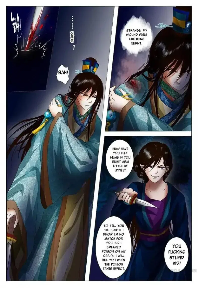 Entangled Love Chapter 3 – Page 36