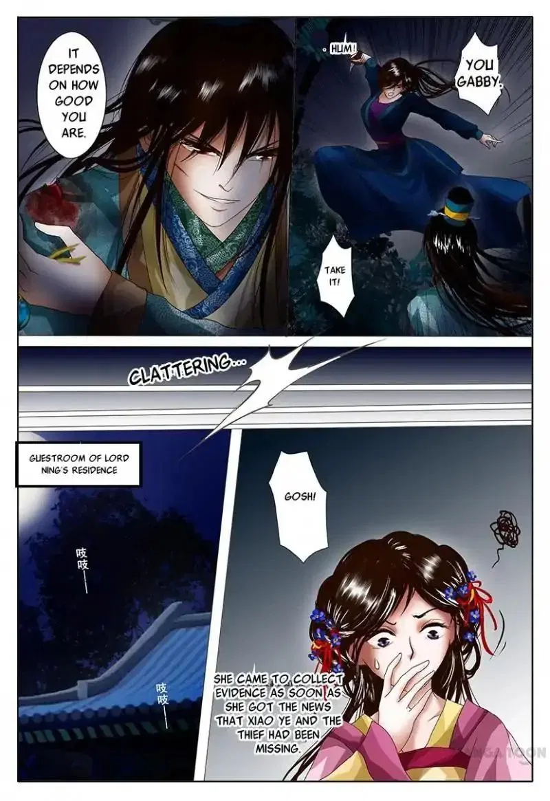 Entangled Love Chapter 3 – Page 37