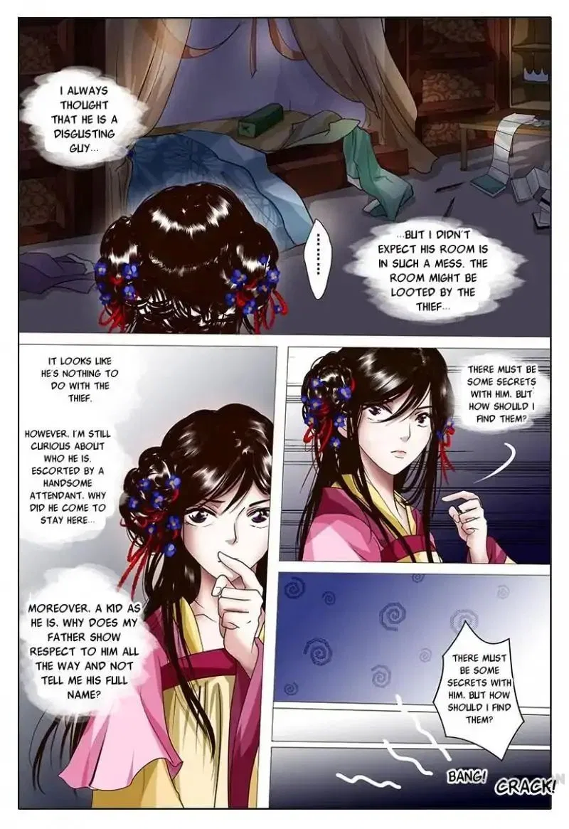 Entangled Love Chapter 3 – Page 38