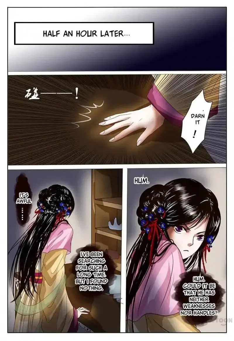 Entangled Love Chapter 3 – Page 39