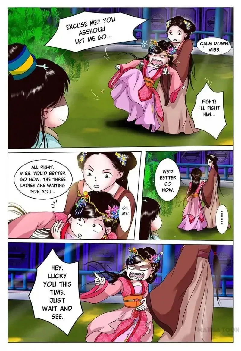 Entangled Love Chapter 2 – Page 4