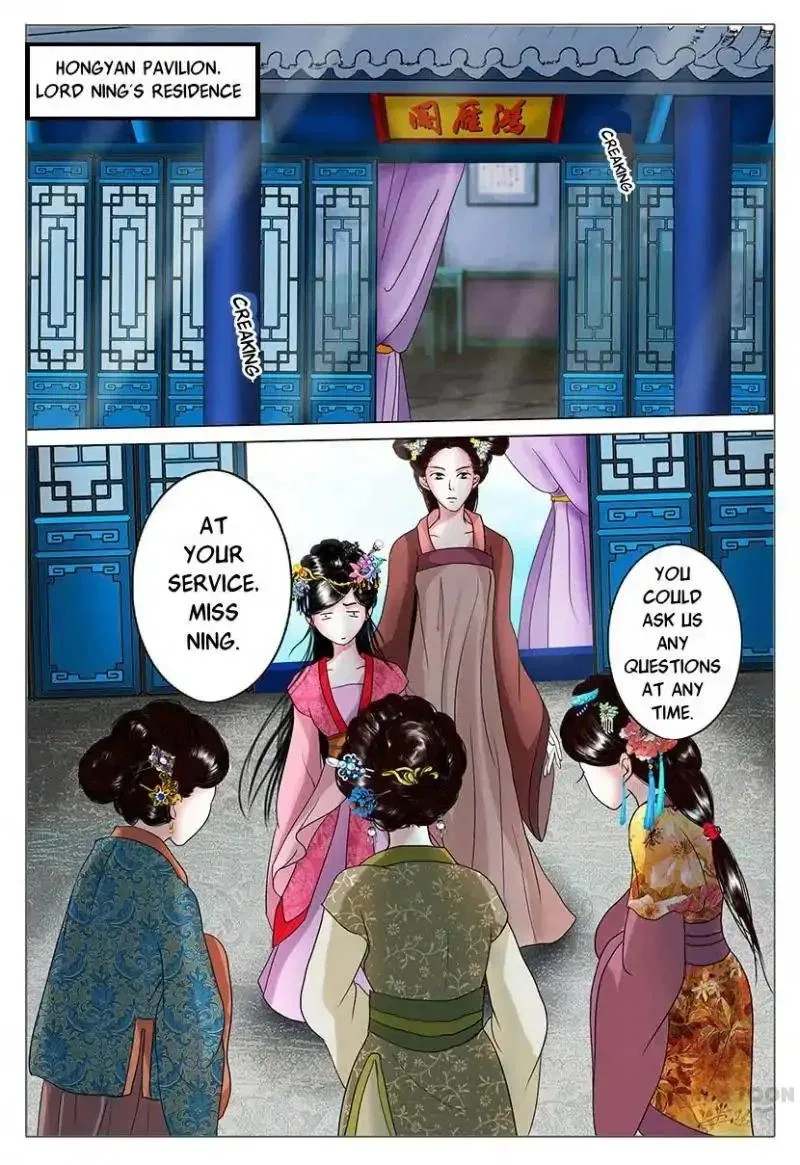 Entangled Love Chapter 2 – Page 6