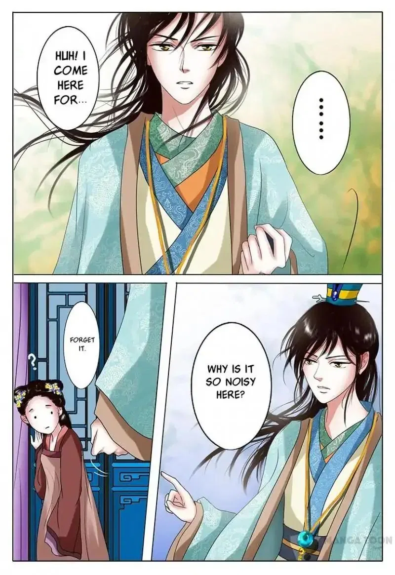 Entangled Love Chapter 2 – Page 12