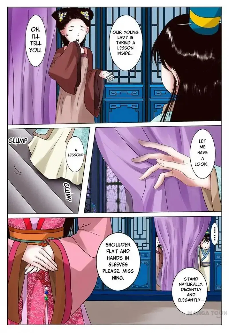 Entangled Love Chapter 2 – Page 13