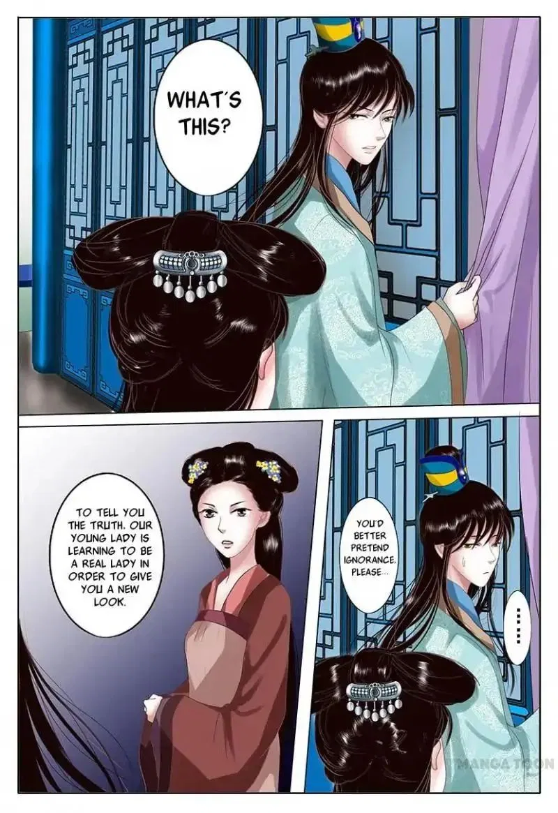 Entangled Love Chapter 2 – Page 14
