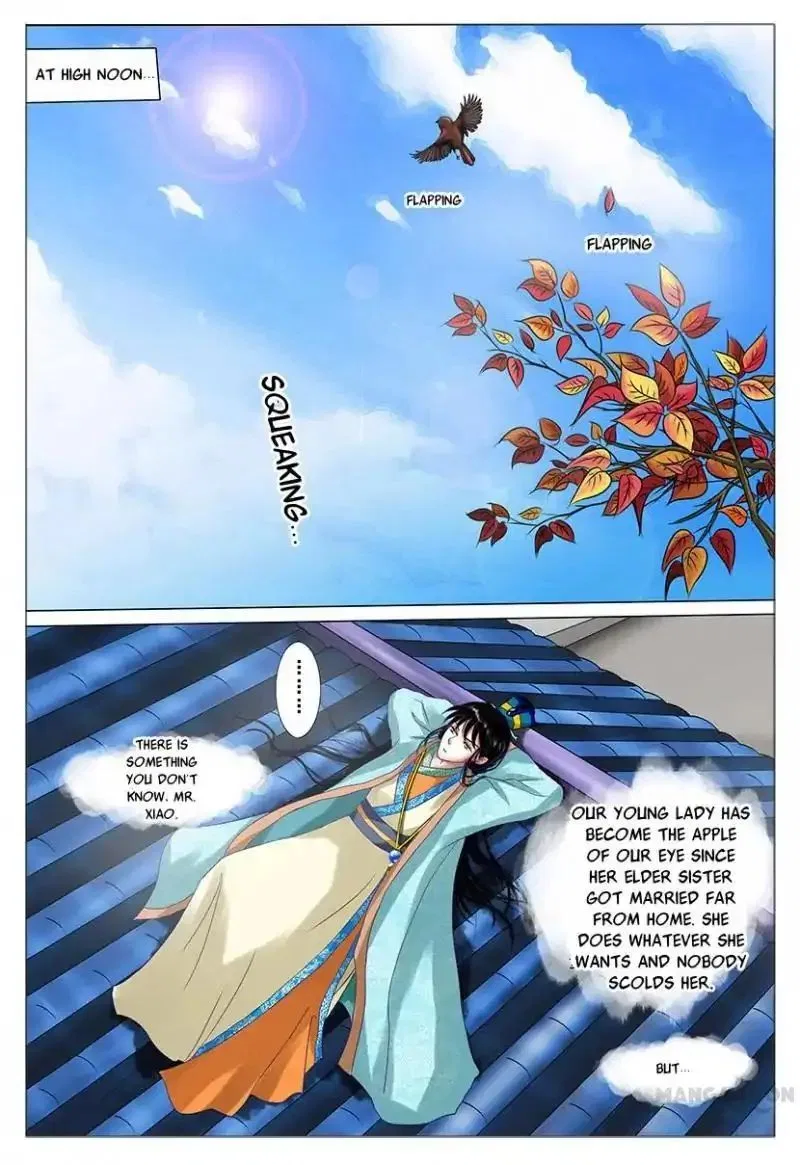 Entangled Love Chapter 2 – Page 15