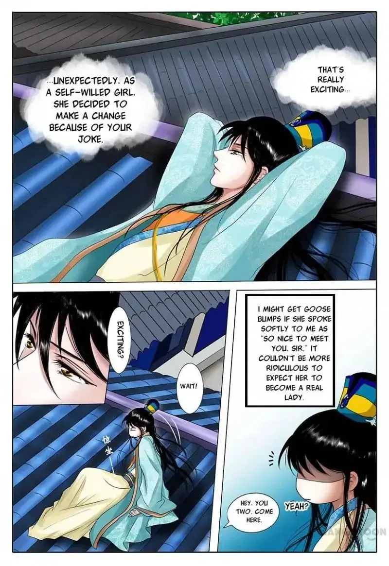 Entangled Love Chapter 2 – Page 16