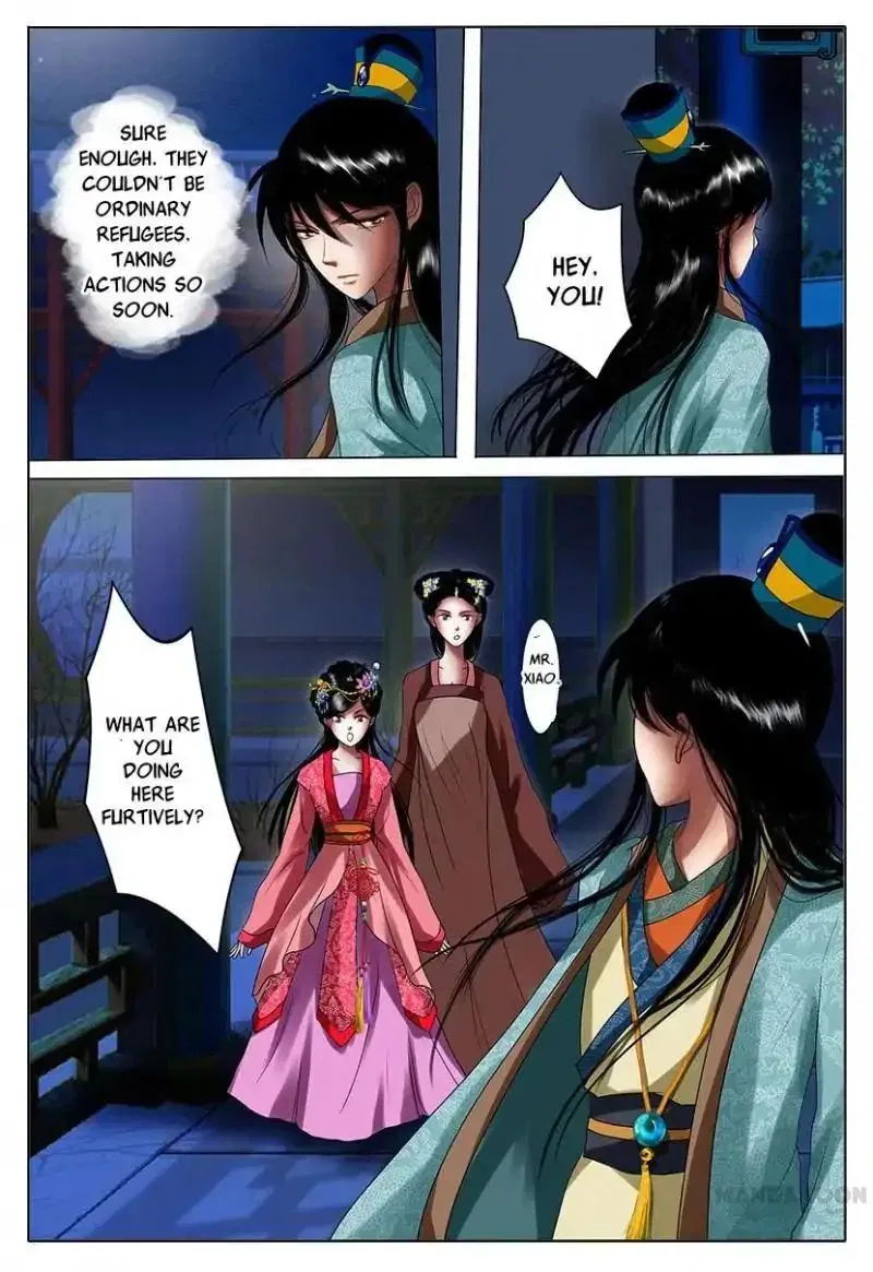 Entangled Love Chapter 2 – Page 21