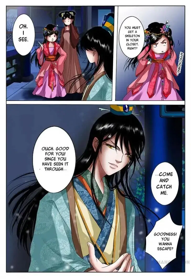 Entangled Love Chapter 2 – Page 22