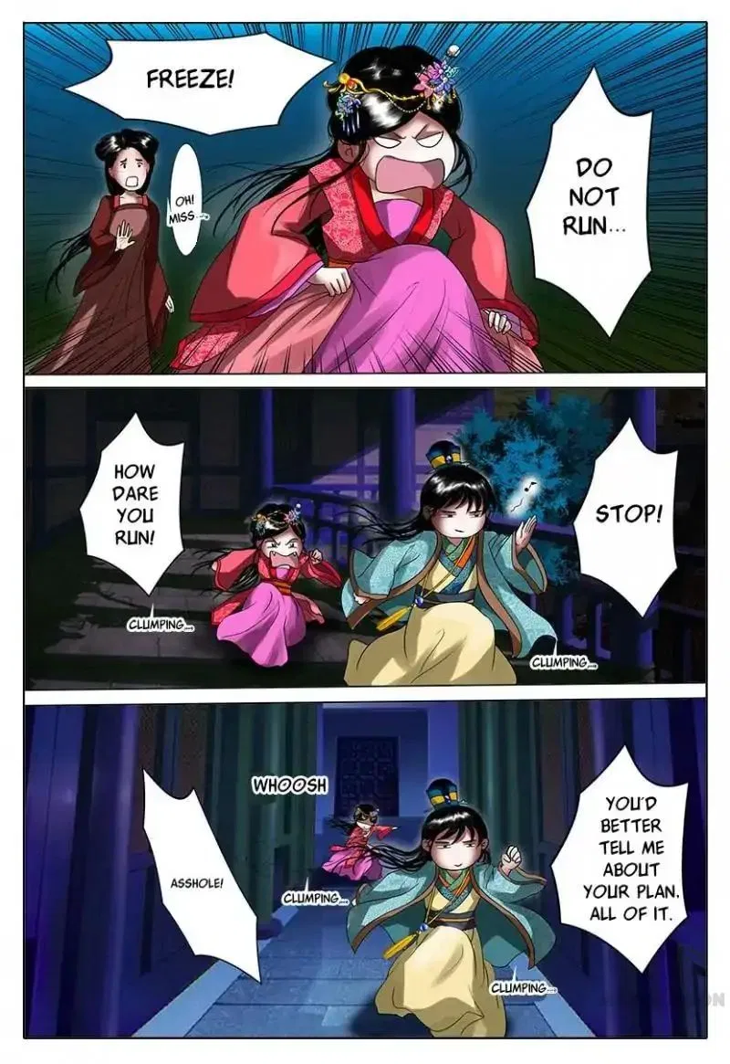 Entangled Love Chapter 2 – Page 23