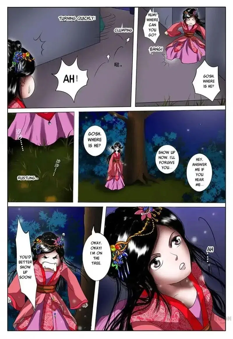 Entangled Love Chapter 2 – Page 24
