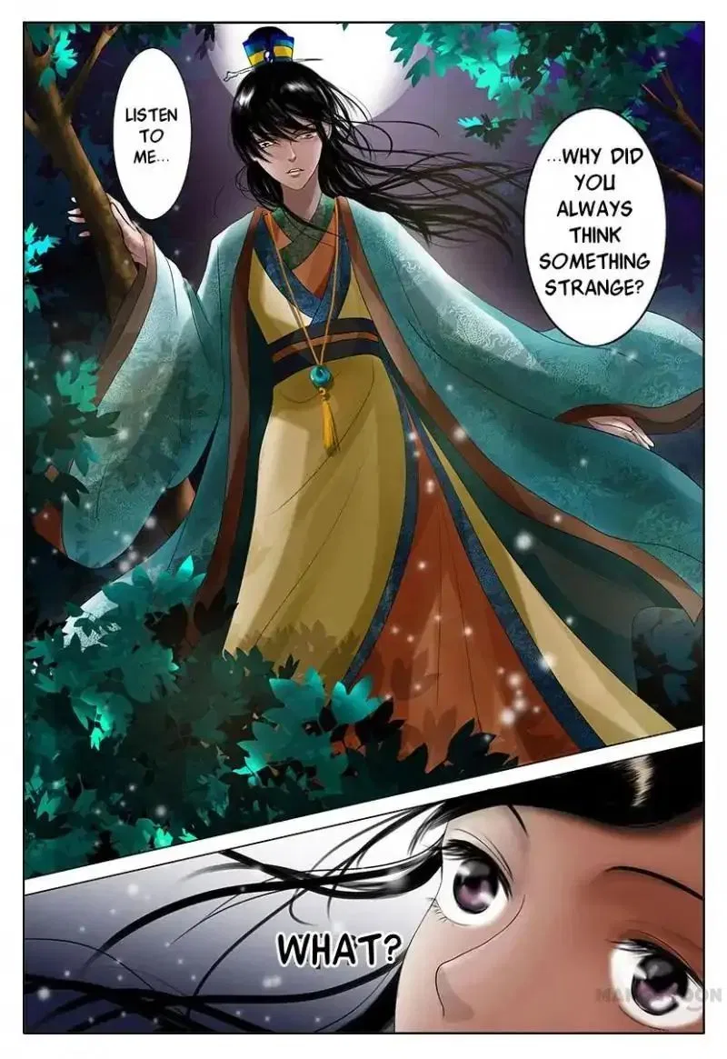 Entangled Love Chapter 2 – Page 25