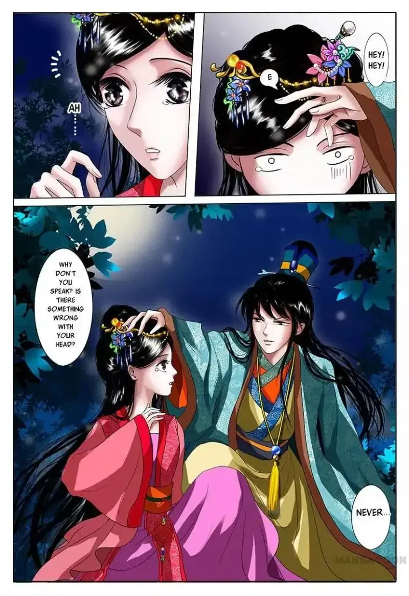 Entangled Love Chapter 2 – Page 33