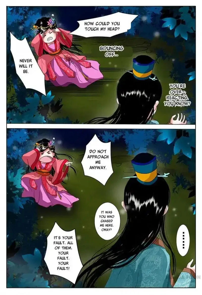 Entangled Love Chapter 2 – Page 34