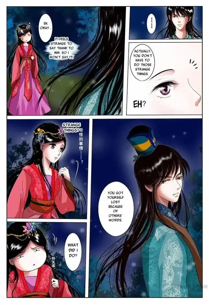 Entangled Love Chapter 2 – Page 37