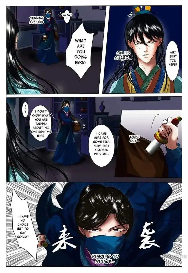 Entangled Love Chapter 2 – Page 42