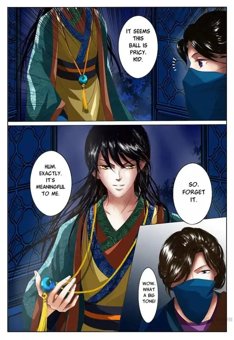 Entangled Love Chapter 2 – Page 44
