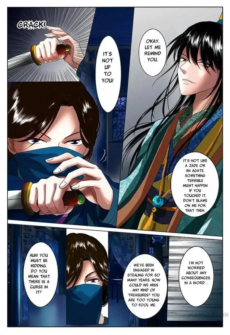 Entangled Love Chapter 2 – Page 45