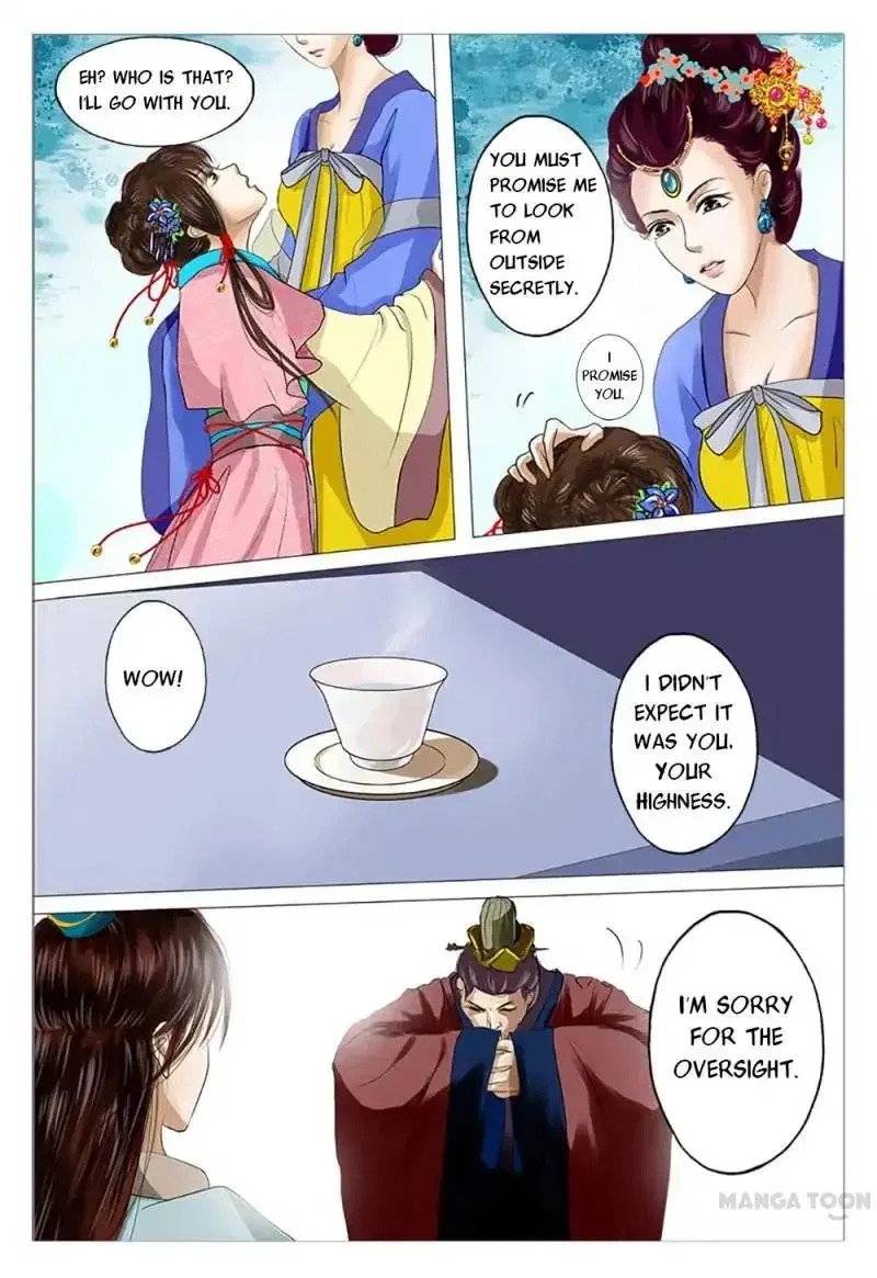 Entangled Love Chapter 1 – Page 5