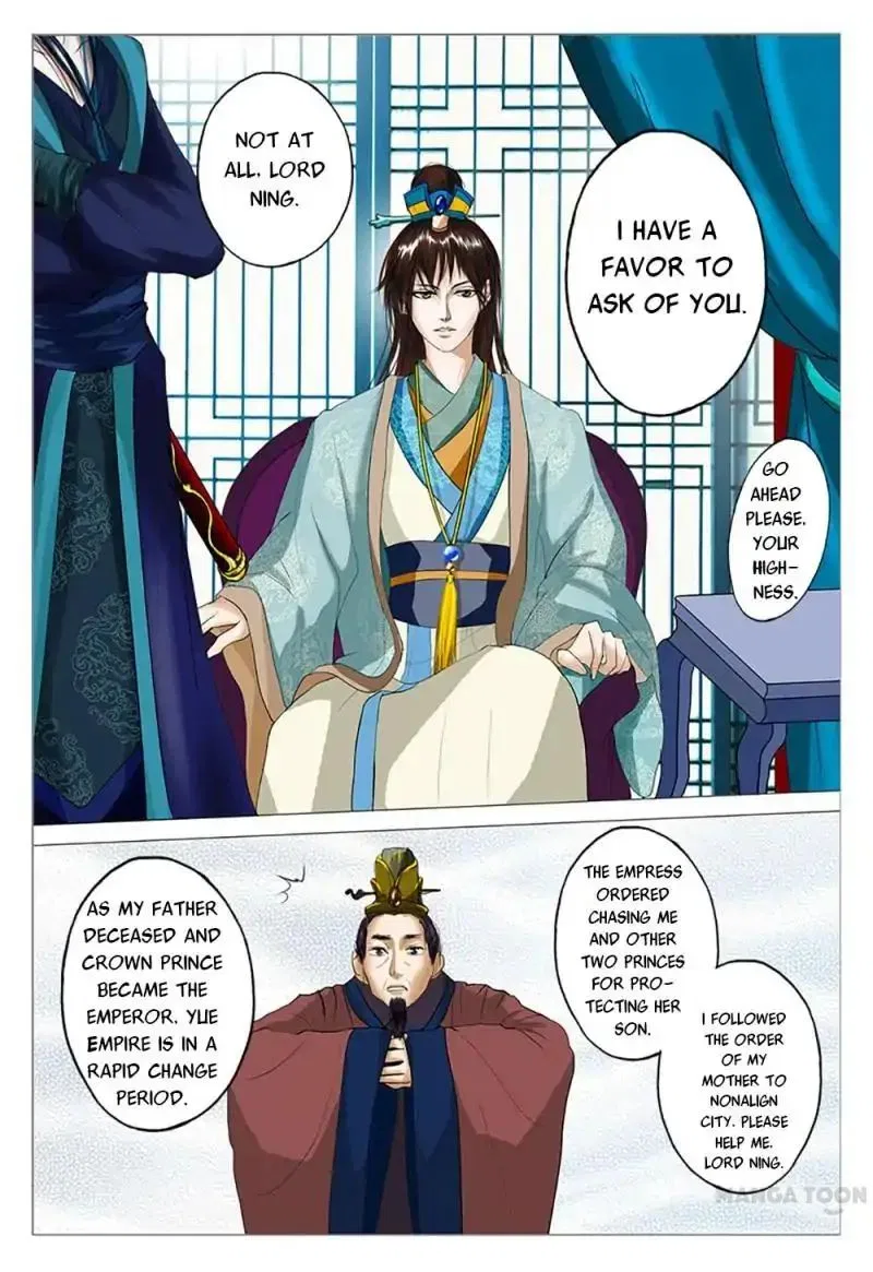Entangled Love Chapter 1 – Page 6