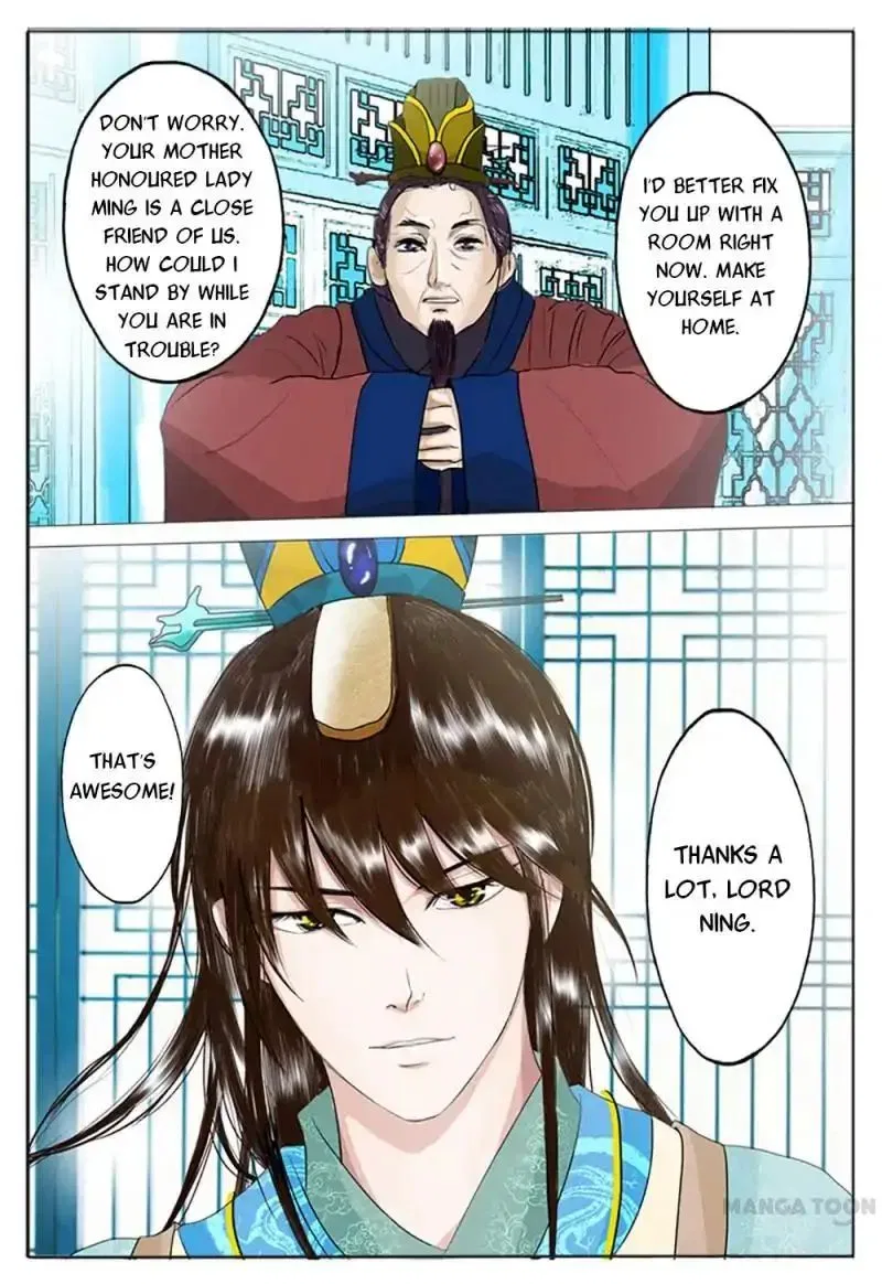 Entangled Love Chapter 1 – Page 7
