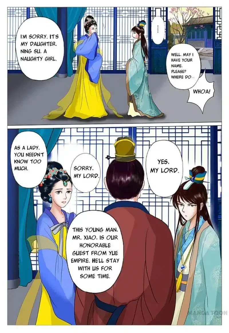 Entangled Love Chapter 1 – Page 11