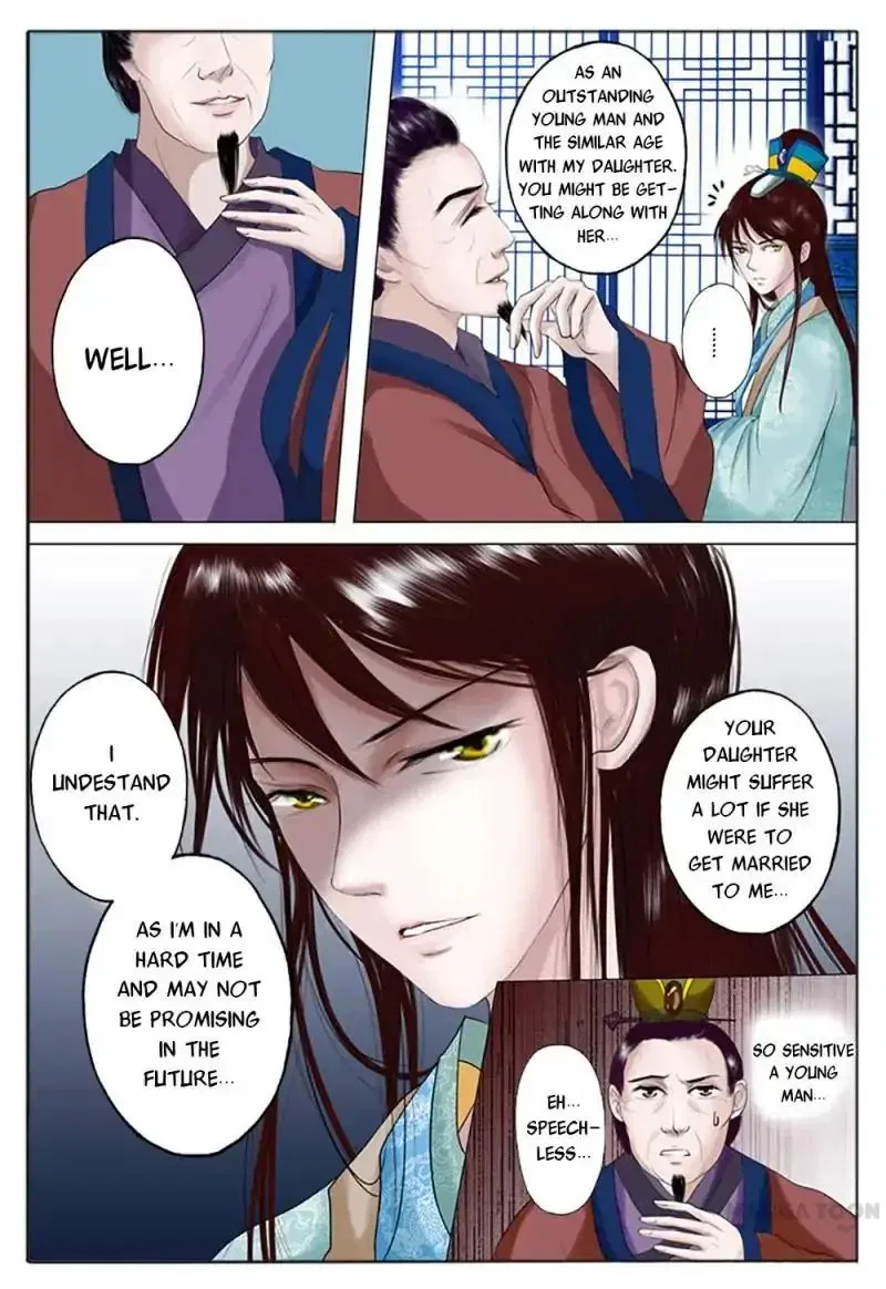 Entangled Love Chapter 1 – Page 12