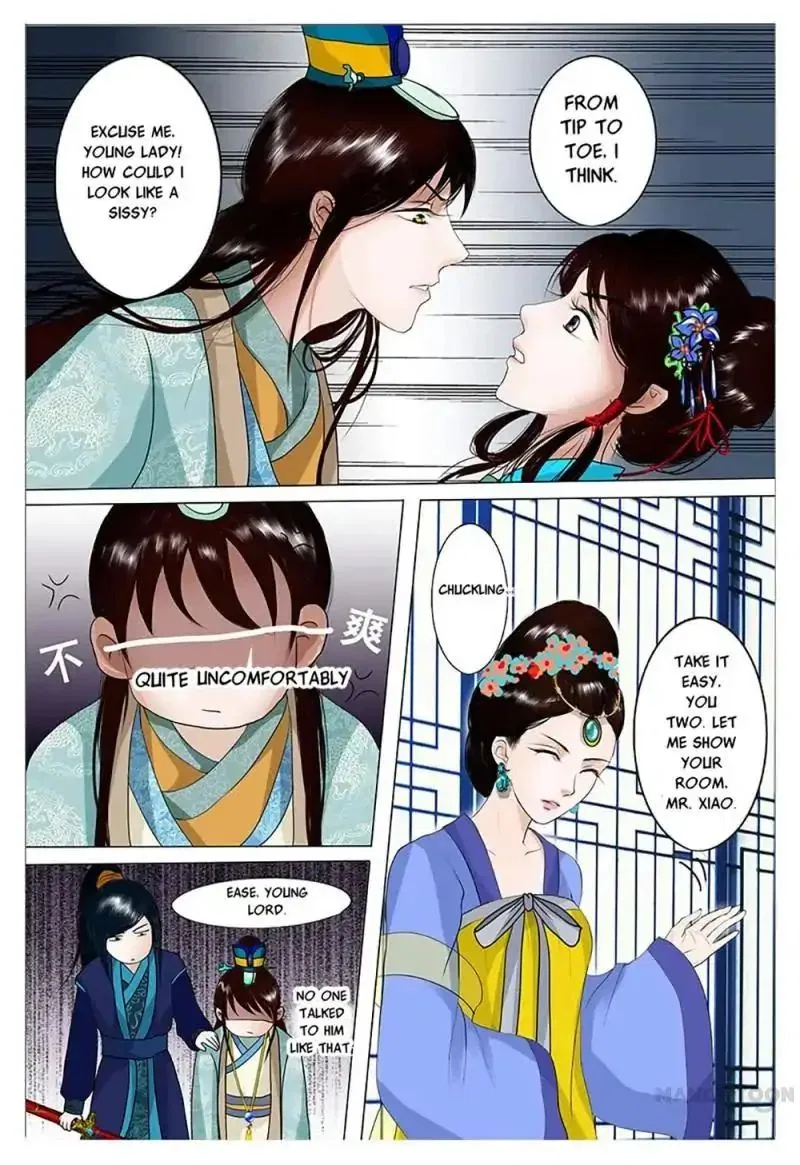 Entangled Love Chapter 1 – Page 17