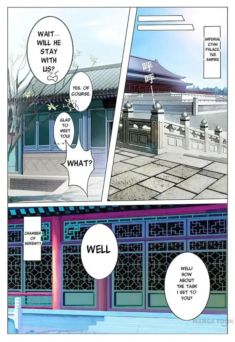 Entangled Love Chapter 1 – Page 18