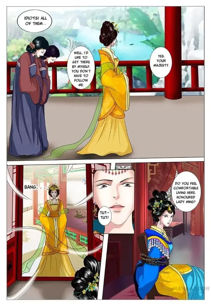 Entangled Love Chapter 1 – Page 20