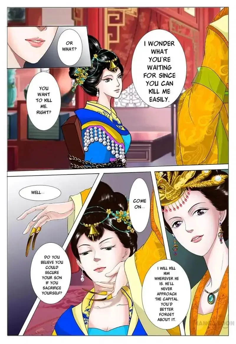 Entangled Love Chapter 1 – Page 23