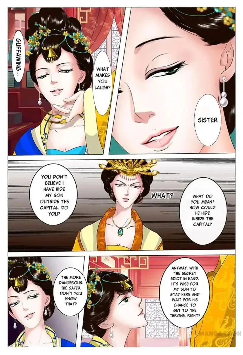 Entangled Love Chapter 1 – Page 24
