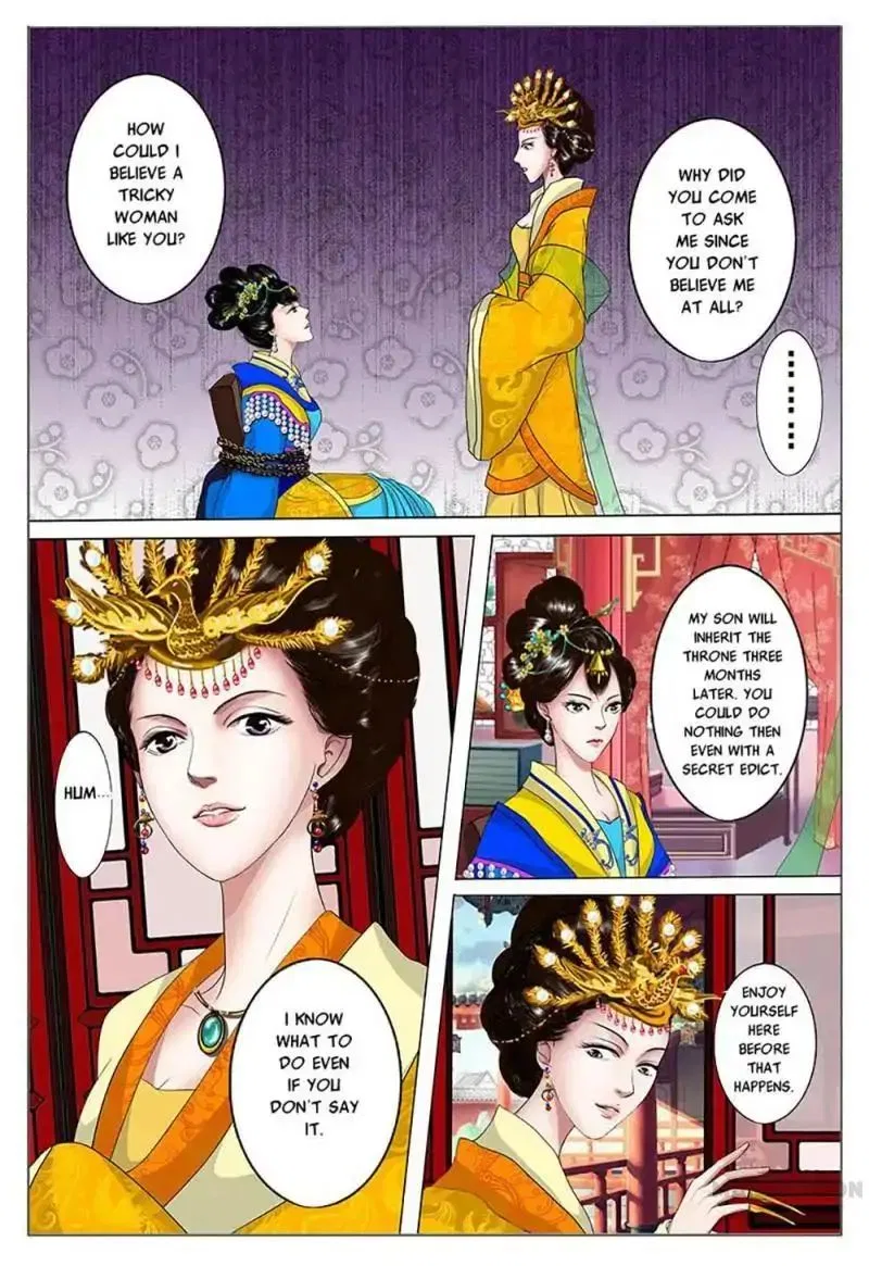 Entangled Love Chapter 1 – Page 25