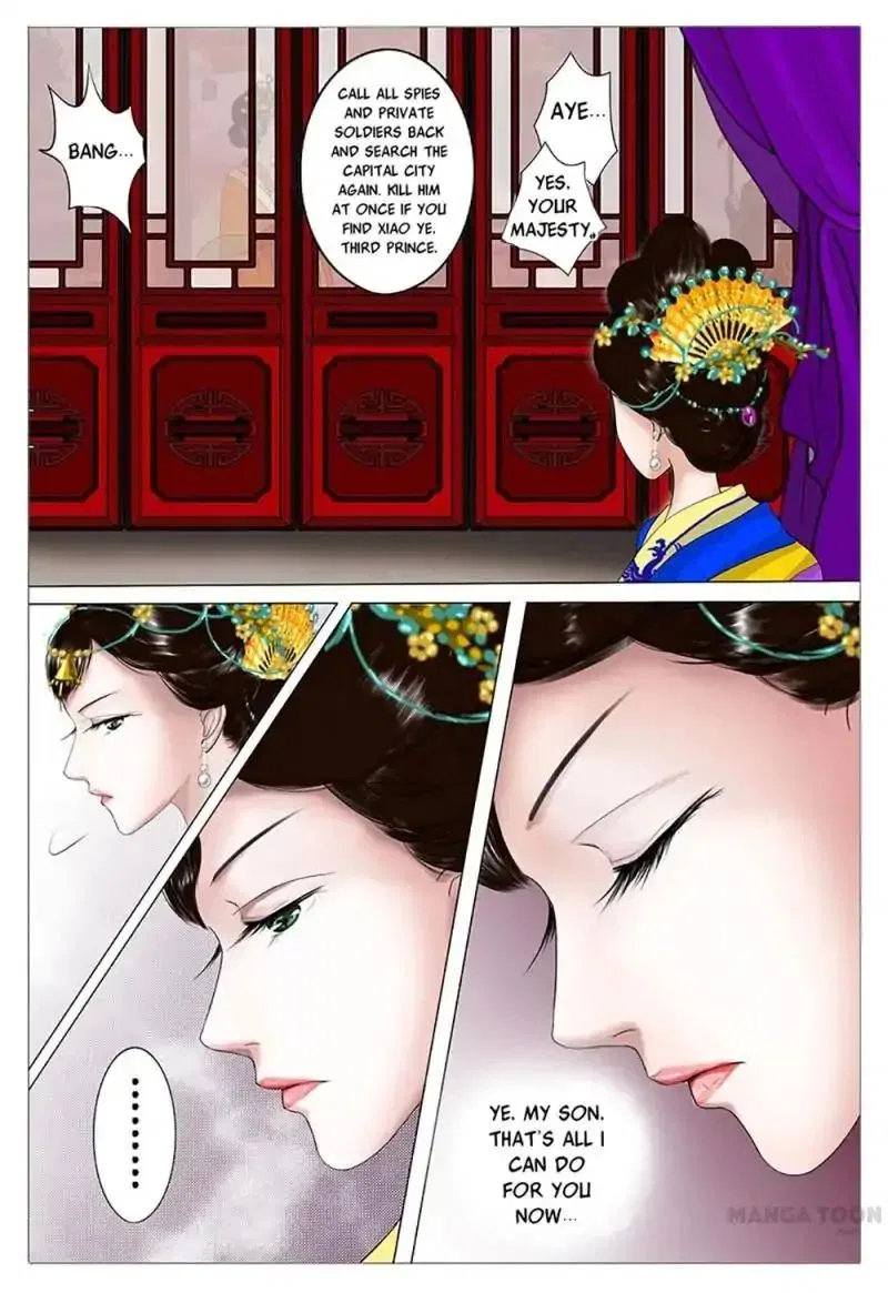 Entangled Love Chapter 1 – Page 26