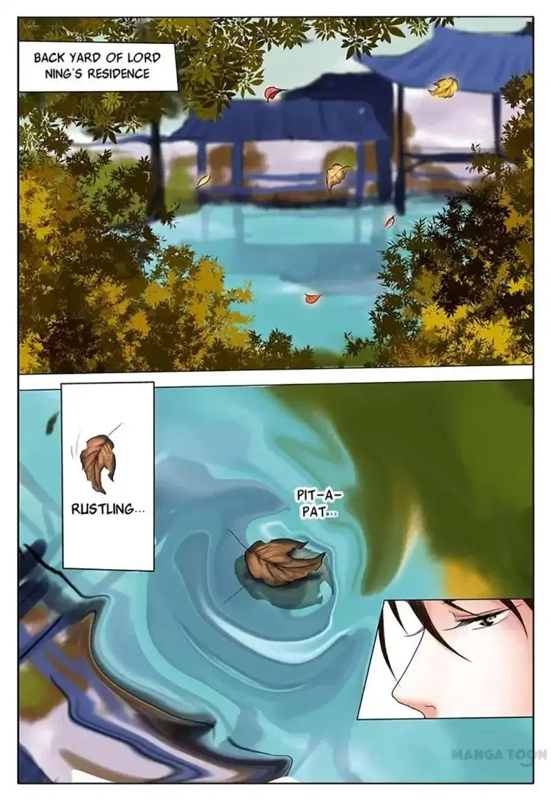 Entangled Love Chapter 1 – Page 27