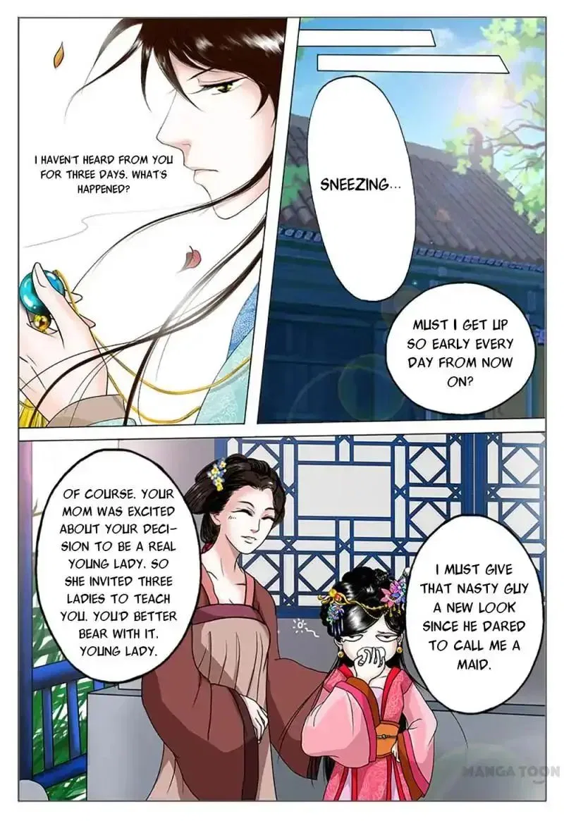 Entangled Love Chapter 1 – Page 30