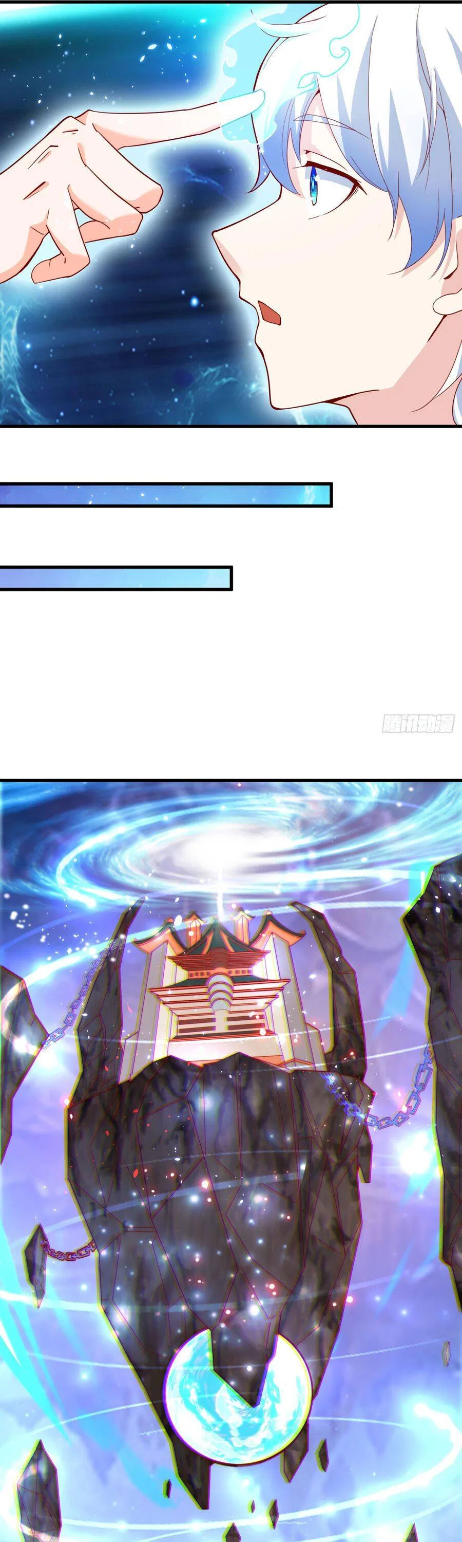 I Learn to Cultivate to Be Immortal in the World of Superpowers Chapter 7 – Page 4
