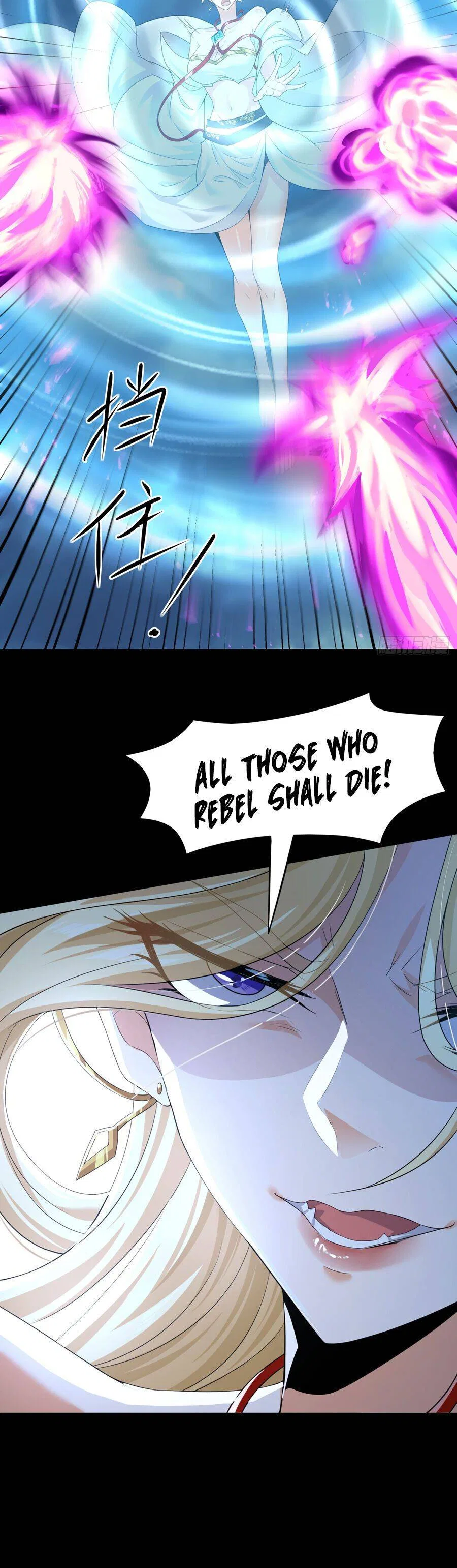 I Learn to Cultivate to Be Immortal in the World of Superpowers Chapter 7 – Page 15