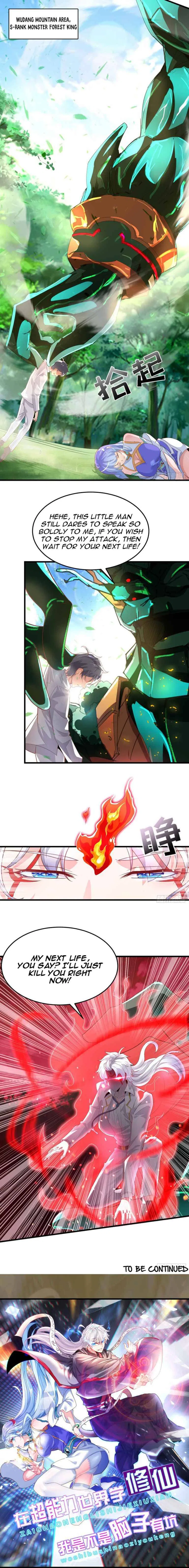 I Learn to Cultivate to Be Immortal in the World of Superpowers Chapter 3 – Page 12