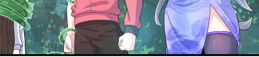 I Learn to Cultivate to Be Immortal in the World of Superpowers Chapter 2 – Page 7