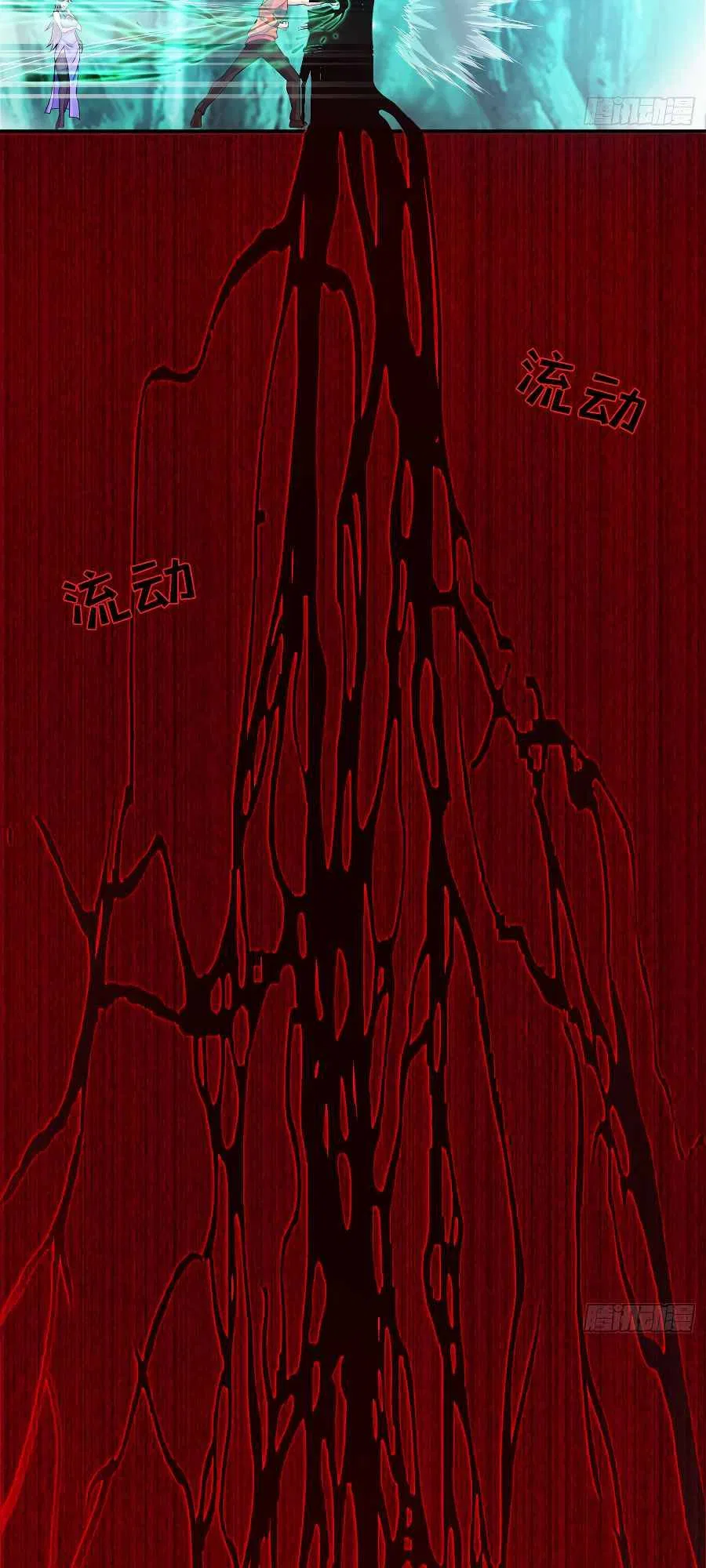 I Learn to Cultivate to Be Immortal in the World of Superpowers Chapter 2 – Page 10
