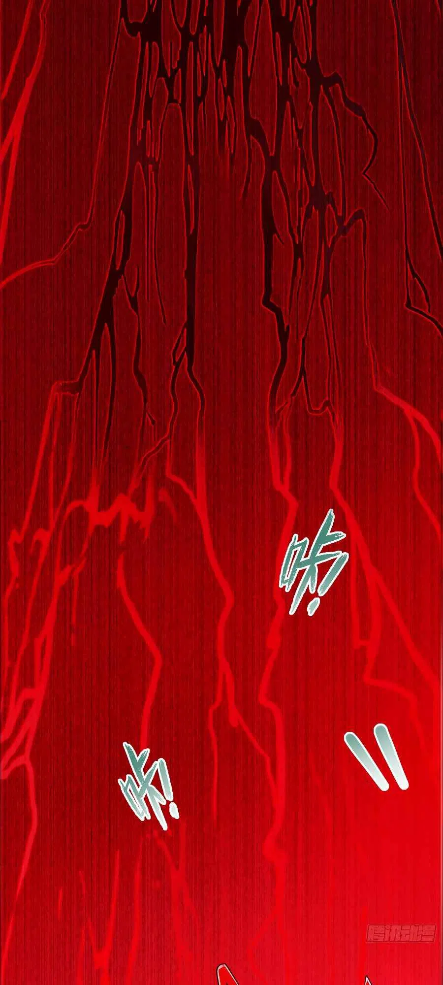 I Learn to Cultivate to Be Immortal in the World of Superpowers Chapter 2 – Page 11