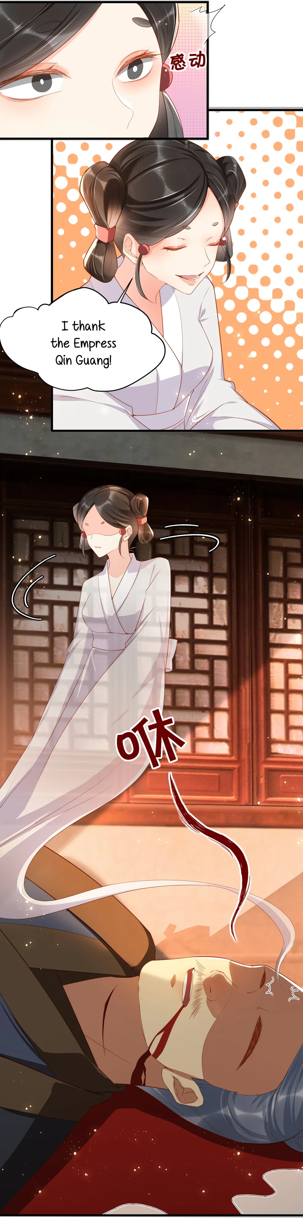 Empress of Hell’s Mission Guide Chapter 4 – Page 5
