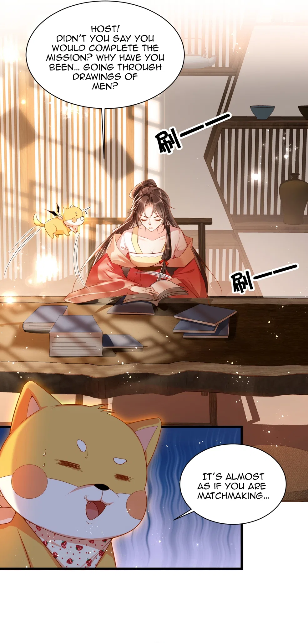 Empress of Hell’s Mission Guide Chapter 4 – Page 7